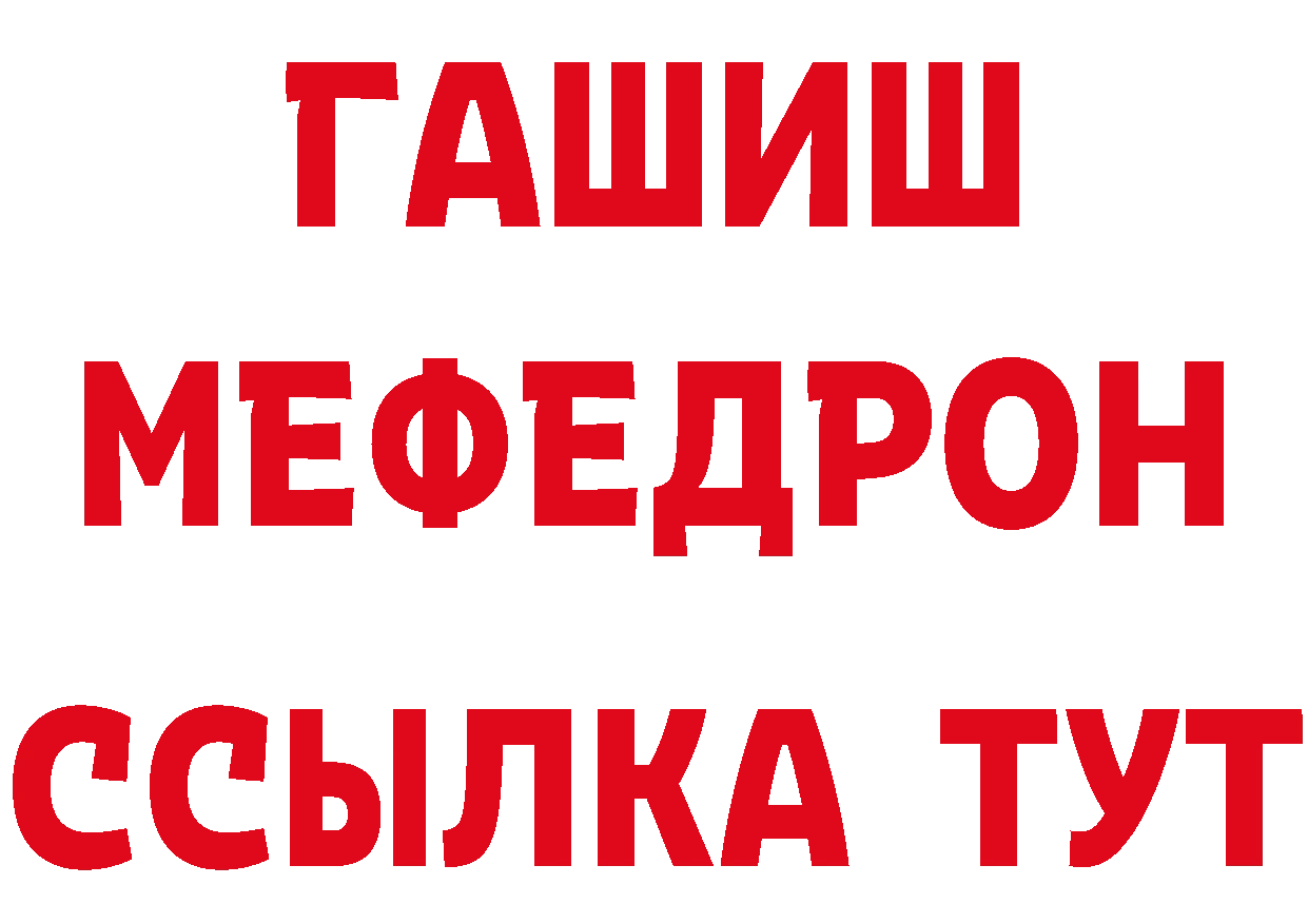 Cannafood марихуана как войти нарко площадка блэк спрут Гагарин